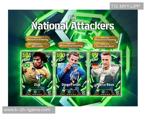 实况足球840全新升级体验解析与技巧分享助你成为足球游戏高手 实况足球840全新升级体验解析与技巧分享助你成为足球游戏高手