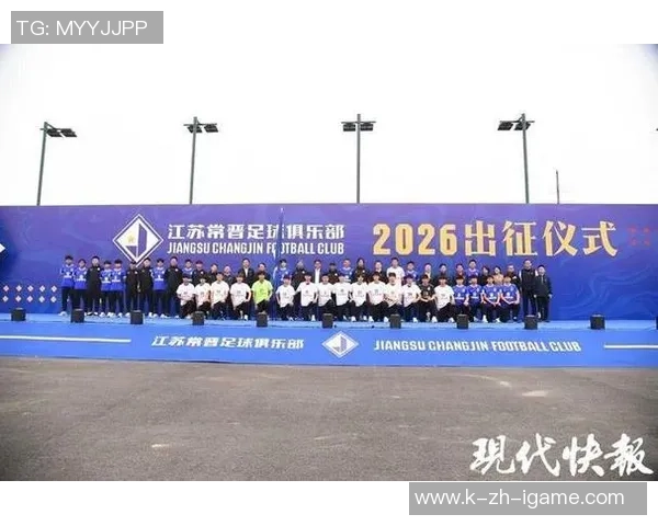 晨足球球衣搭配指南让你在运动中展现时尚与活力的完美组合