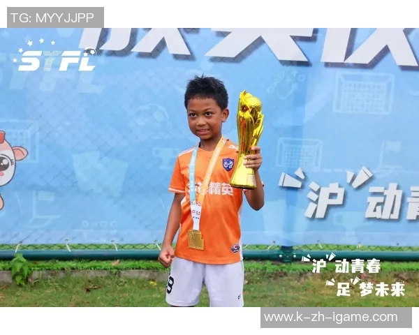 足球小将猛虎式的传奇技艺与青春梦想交织的热血故事 足球小将猛虎式的传奇技艺与青春梦想交织的热血故事